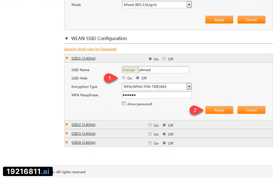 إخفاء شبكة الواي فاي راوتر Orange H168N