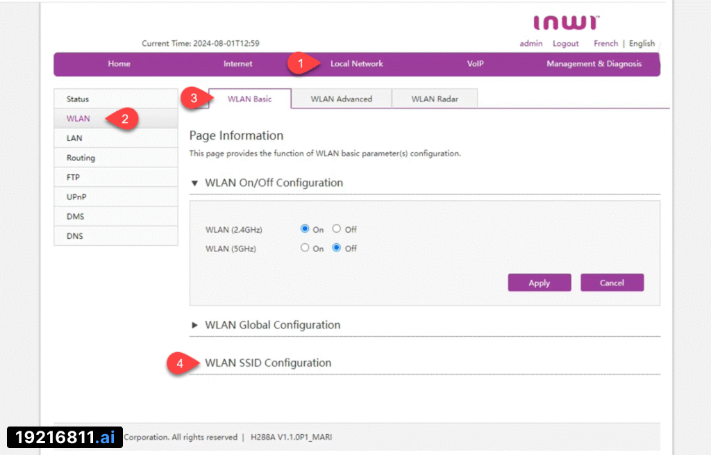 إعدادات شبكة الواي فاي راوتر Inwi