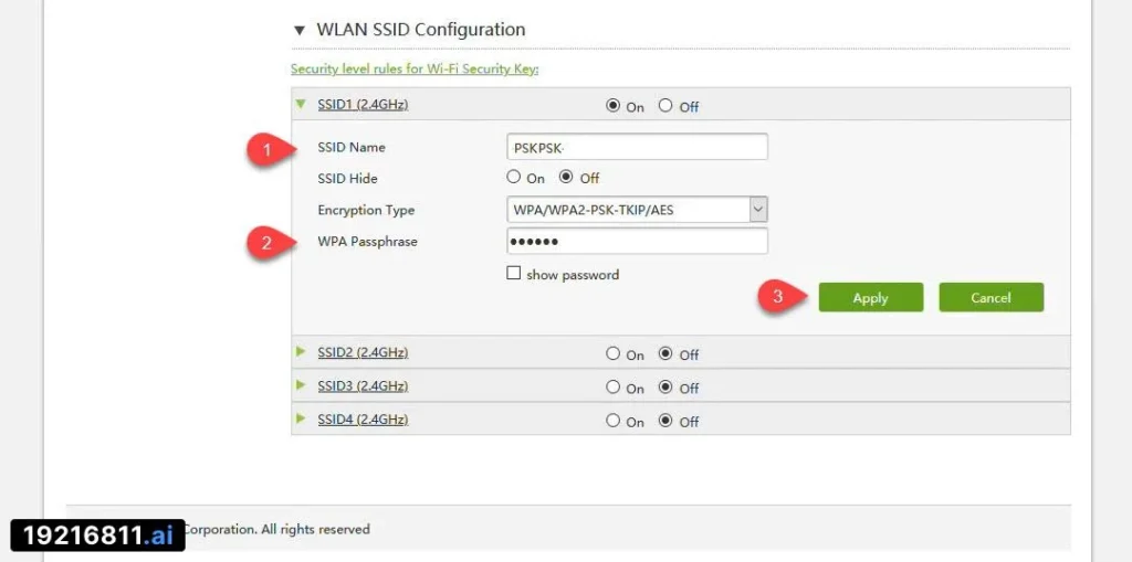 تغيير كلمة سر شبكة Wi-Fi راوتر اتصالات مصر