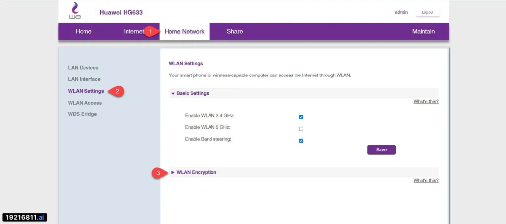الدخول إلى إعدادات شبكة Wi-Fi راوتر WE