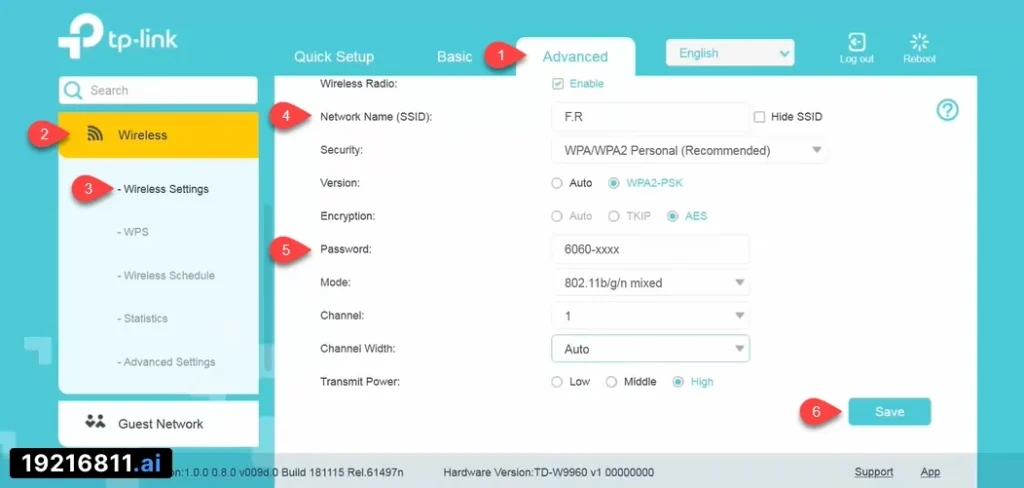 تغيير كلمة سر شبكة Wi-Fi راوتر TP-Link