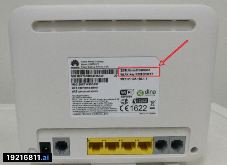 ما هو عنوان الـ IP؟